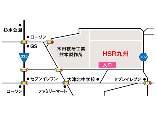 HSR九州