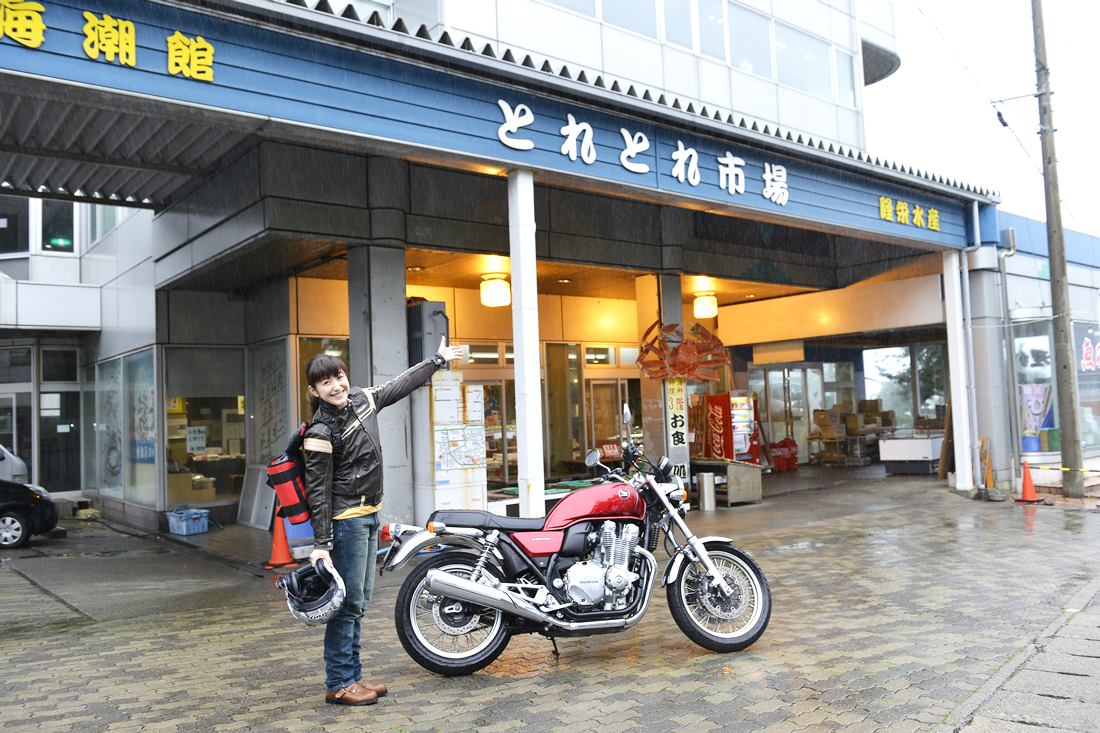 お邪魔した食堂は「隆栄水産　海潮館」さん。