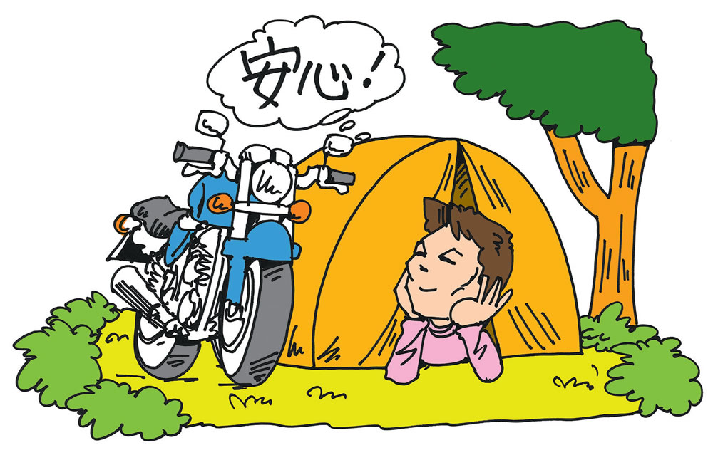 テントの脇にバイクが置けるオートキャンプ場がベスト