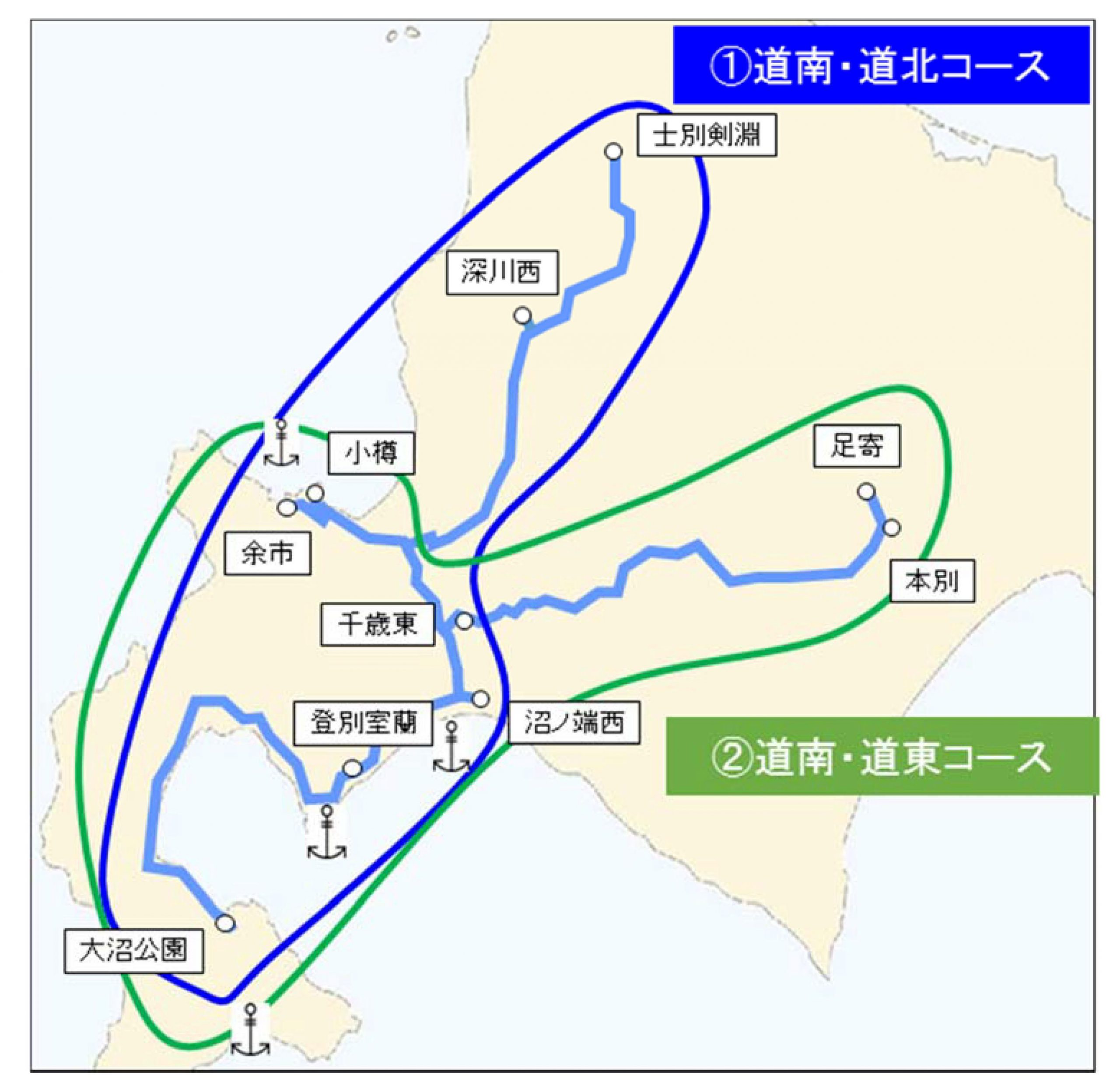 北海道 料金 道路 高速 テック高速道路の旅・北海道央自動車道 料金表