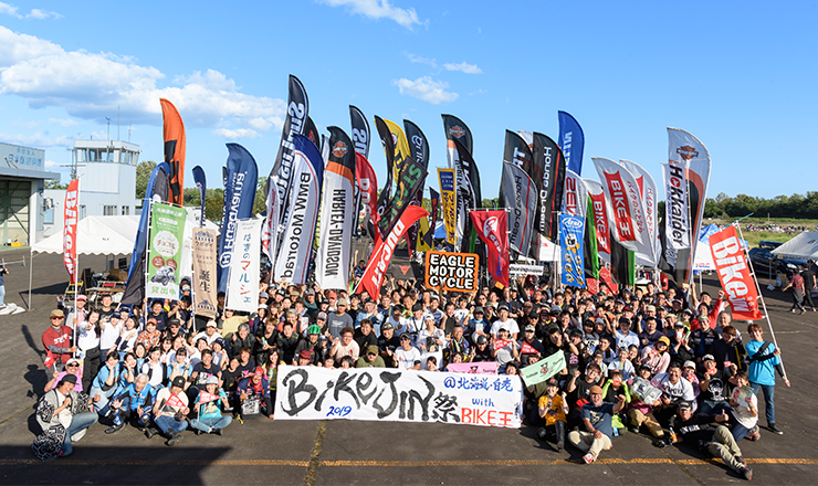 北海道祭り