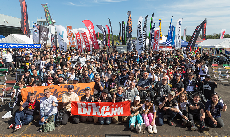 北海道祭り