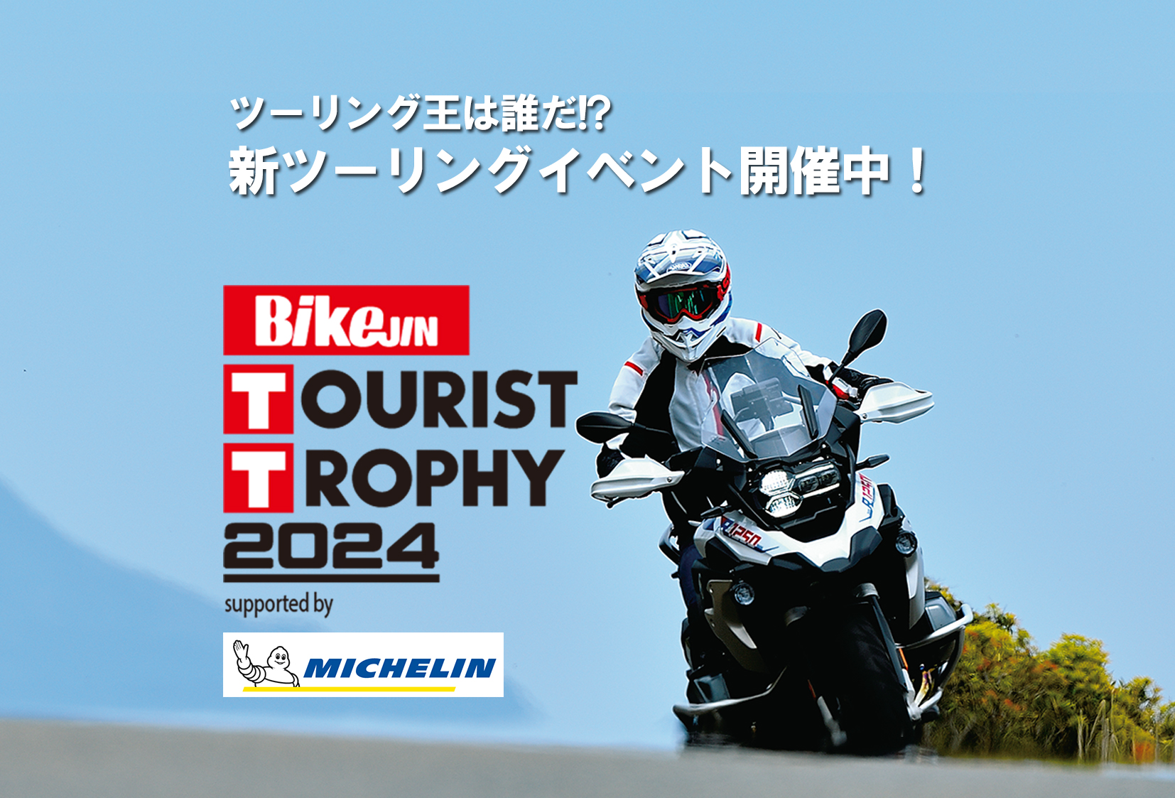 オンライン ダンロップ スリクソンZX7 Mk II/Diamana ZX-II 60/SR/10.5[3327]□松山