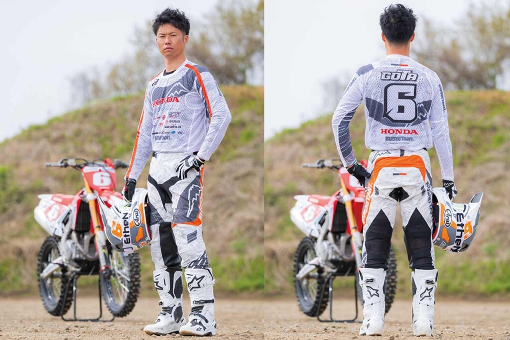 ※大塚豪太選手着用モデルは、M-1349R レーシングオフロードジャージ、M-1350R レーシングオフロードパンツをベースとした、大塚選手と共同開発をしているスペシャルモデルだ