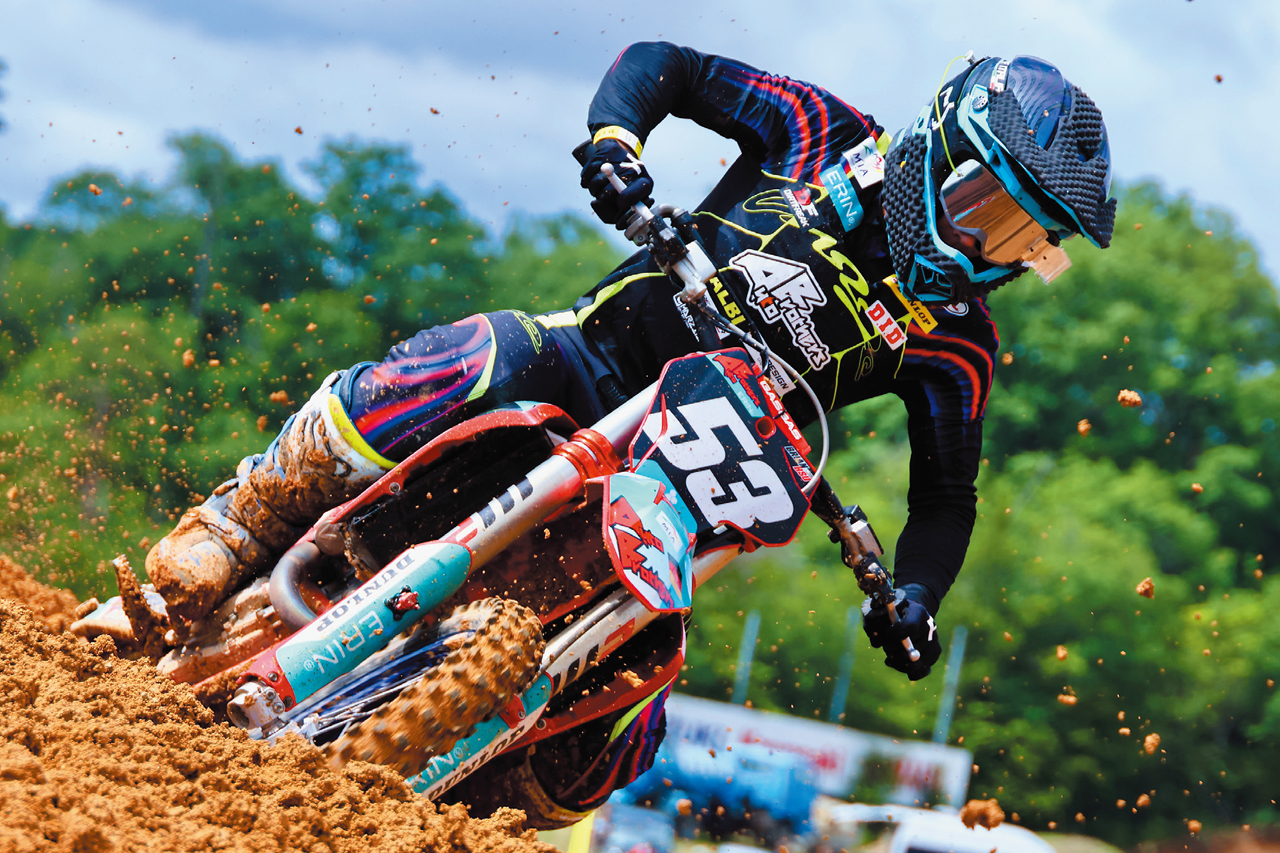 もいもい　フォロー割 2509p28-7.jpg