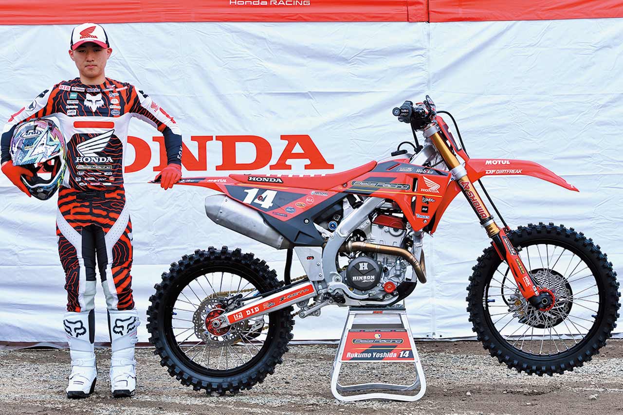 吉田琉雲】2025_JMX MACHINE紹介【HONDA CRF250R／Bells Racing