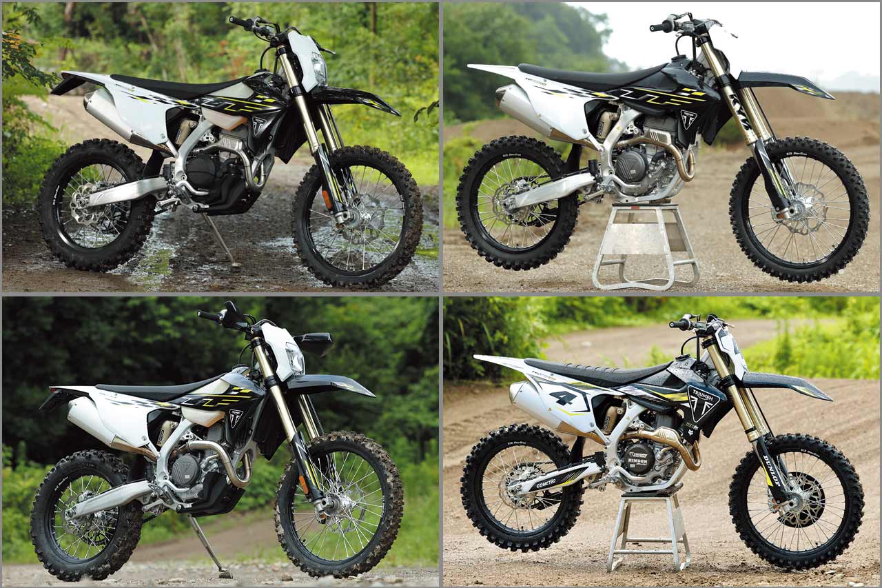 2026 最新版コンペティションモデルカタログ｜TRIUMPH｜TF250-E／TF450