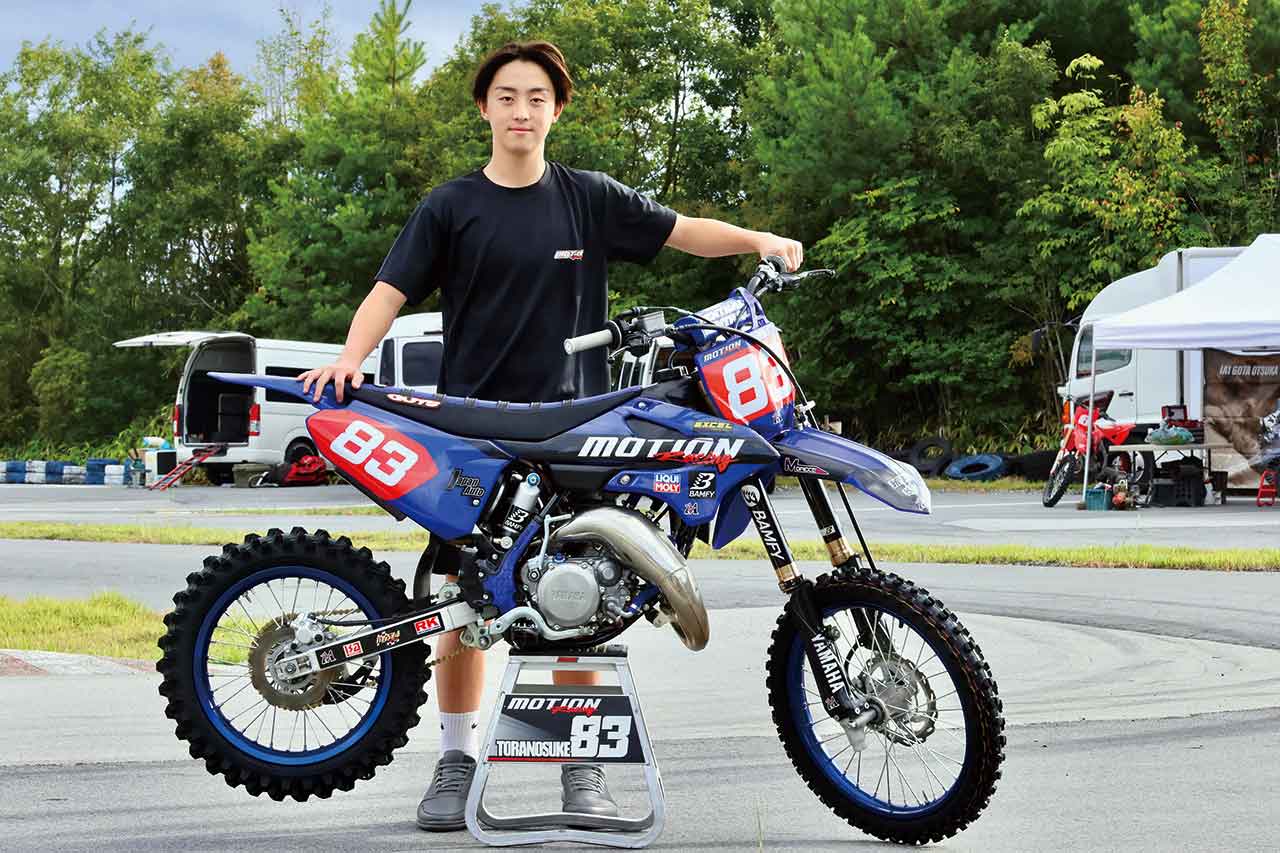 江藤彪之介／次世代ヤングライダーに注目！】下田選手のように世界で