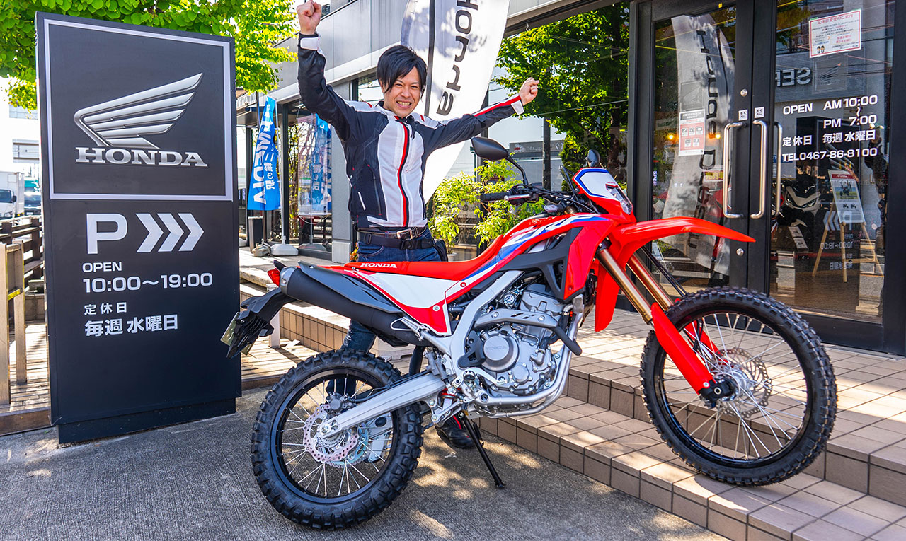 なぜオフロードバイクを買ったのか？｜Honda・CRF250L/オフローダーへ