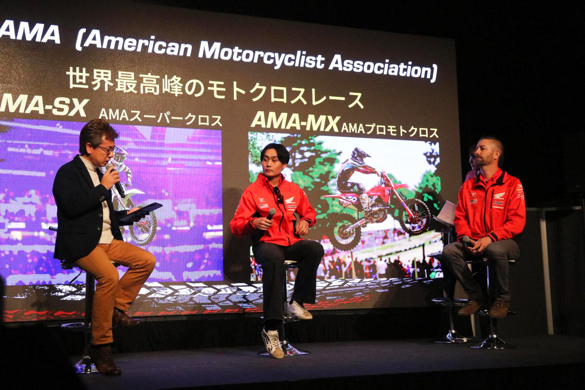 日本人初のSMXワールドチャンピオン 下田 丈 凱旋トークショー&メディアスクラム