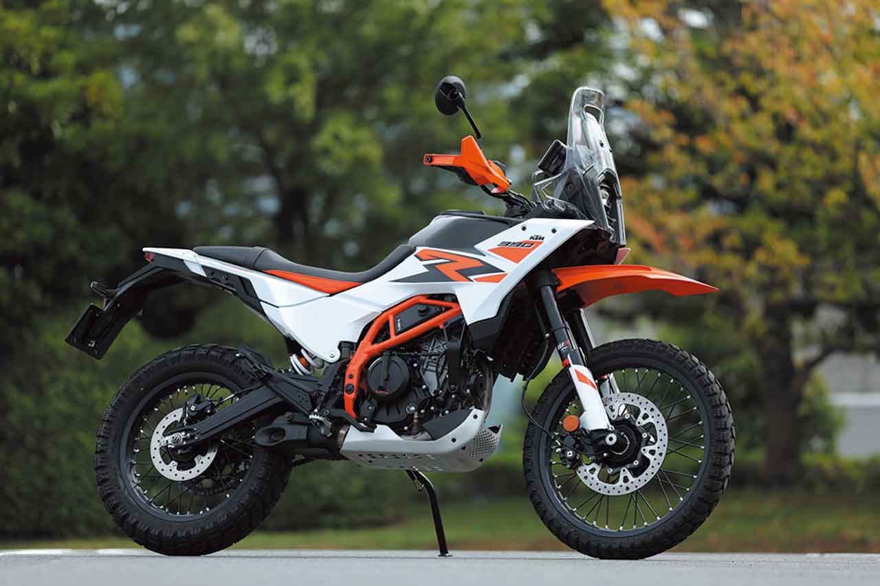 KTM 390 ADVENTURE R
